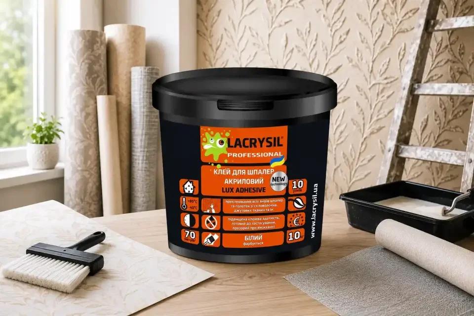 LACRYSIL Клей для шпалер LUX ADHESIVE 2.5кг