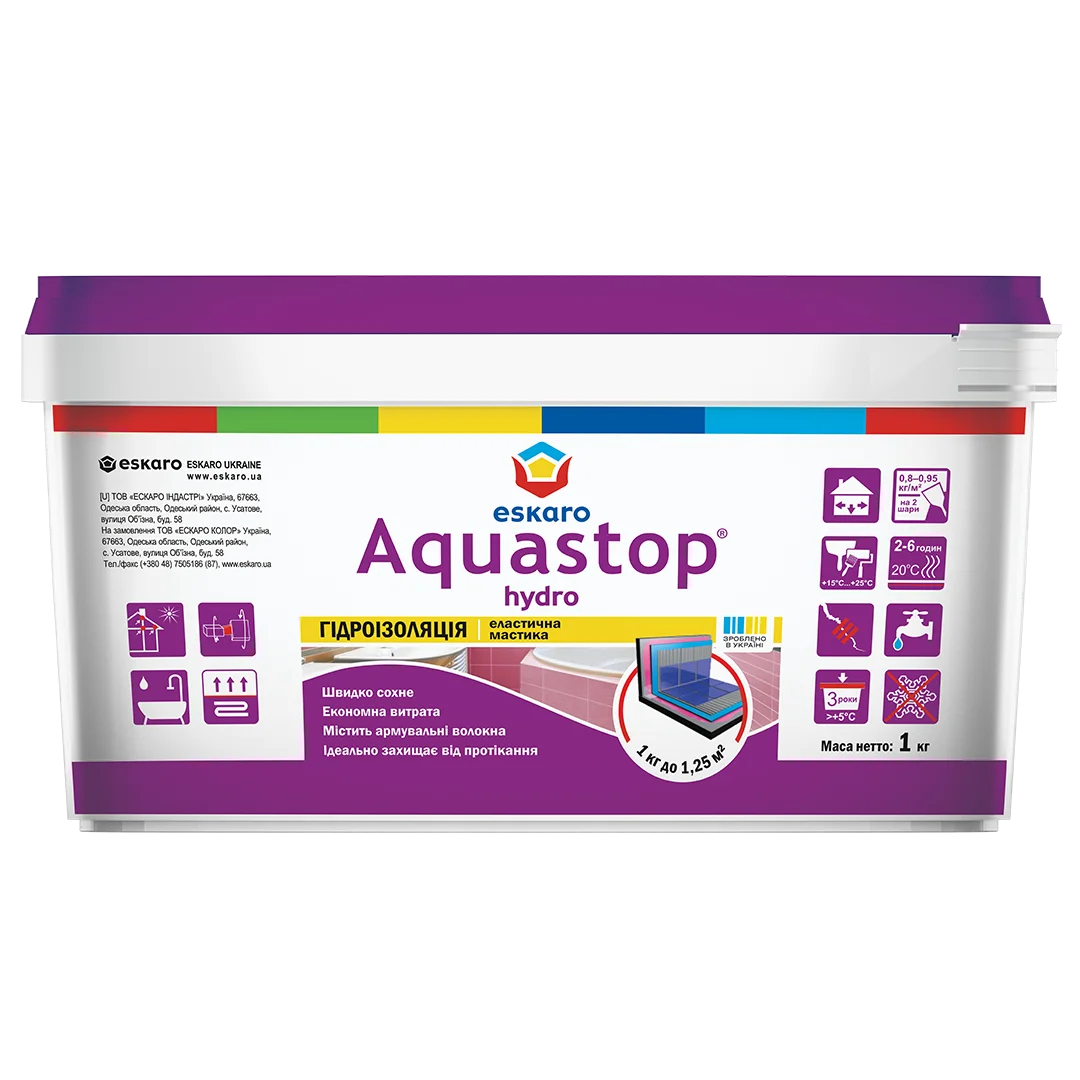 Гідроізоляція Eskaro Aquastop Hydro 1кг