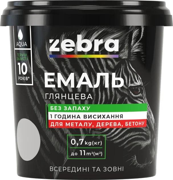 Емаль Zebra RAL 7004 0.7 кг Сіра (4823048028630)