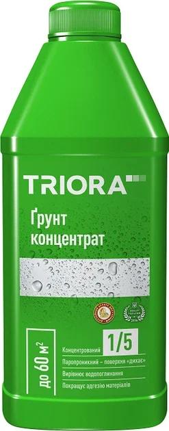 Грунт-концентрат TRIORA 1/5 1л (4823048020351)
