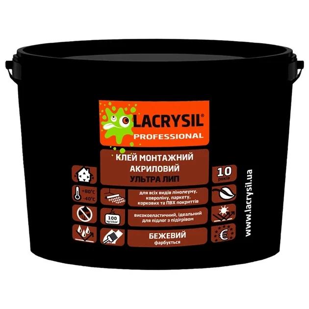 Клей акриловий для підлогових покриттів LACRYSIL УЛЬТРА ЛИП, 6кг
