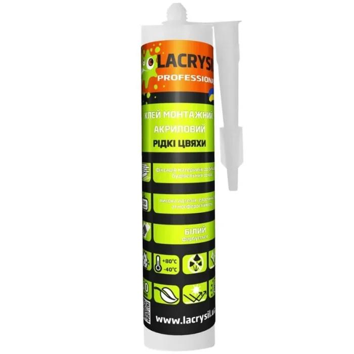 Рідкі цвяхи акрилові LACRYSIL, прозорі, 0,28кг