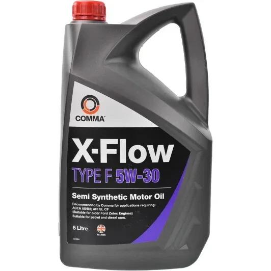 Моторна олива Comma X-FLOW TYPE F 5W-30 5л