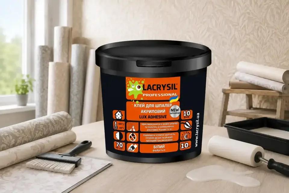 LACRYSIL Клей для шпалер LUX ADHESIVE 2.5кг