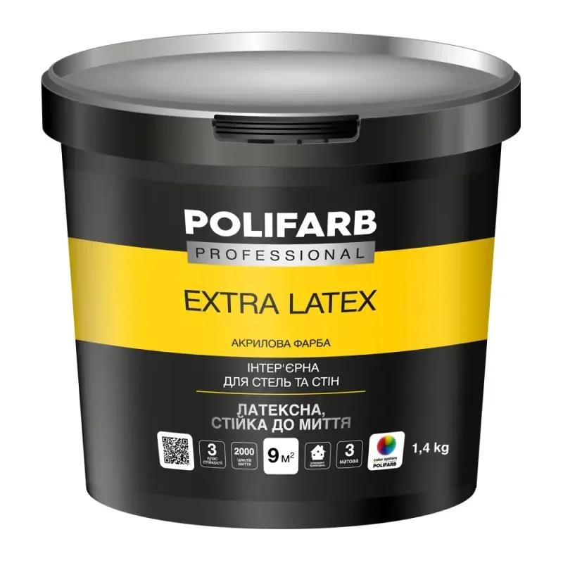 Фарба латексна для стін і стель Polifarb Extra Latex, біла, матова, 1,4 кг
