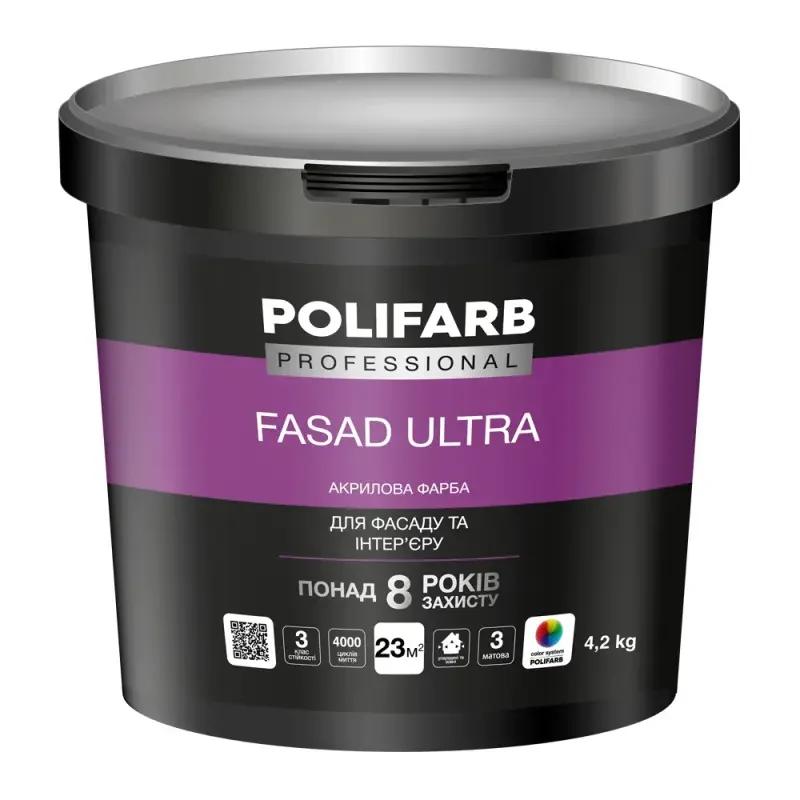 Фарба фасадна акрилова Polifarb ФасадУльтра, біла, матова, 4,2кг