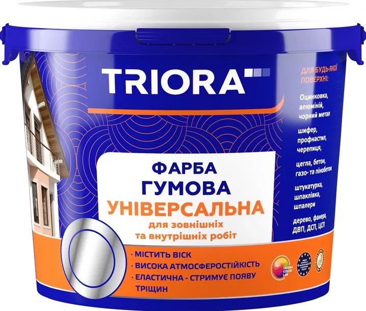 Фарба гумова матова TRIORA 686 RAL 3005 темно-вишнева 3.5кг