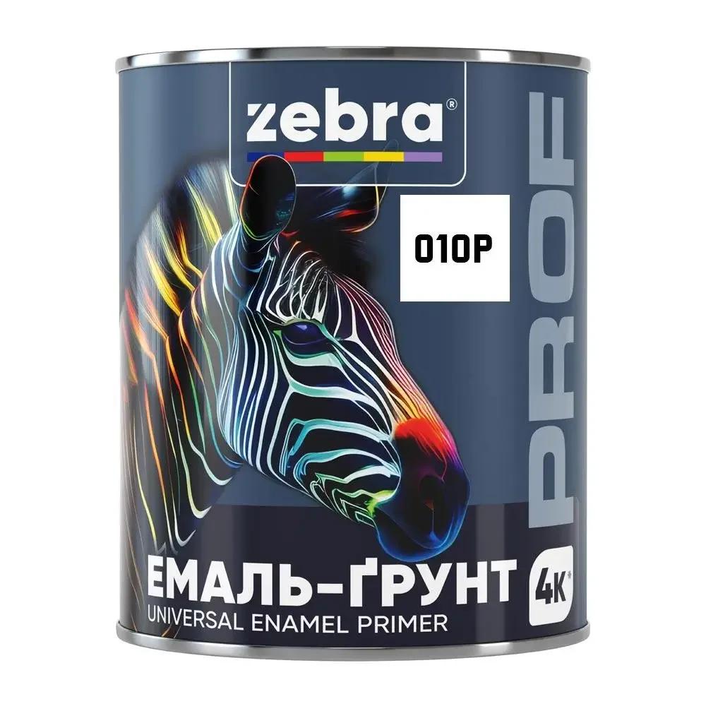 Емаль-ґрунт антикорозійна 4 в 1 ZEBRA PROF 010P, біла, глянцева, 0,8 кг