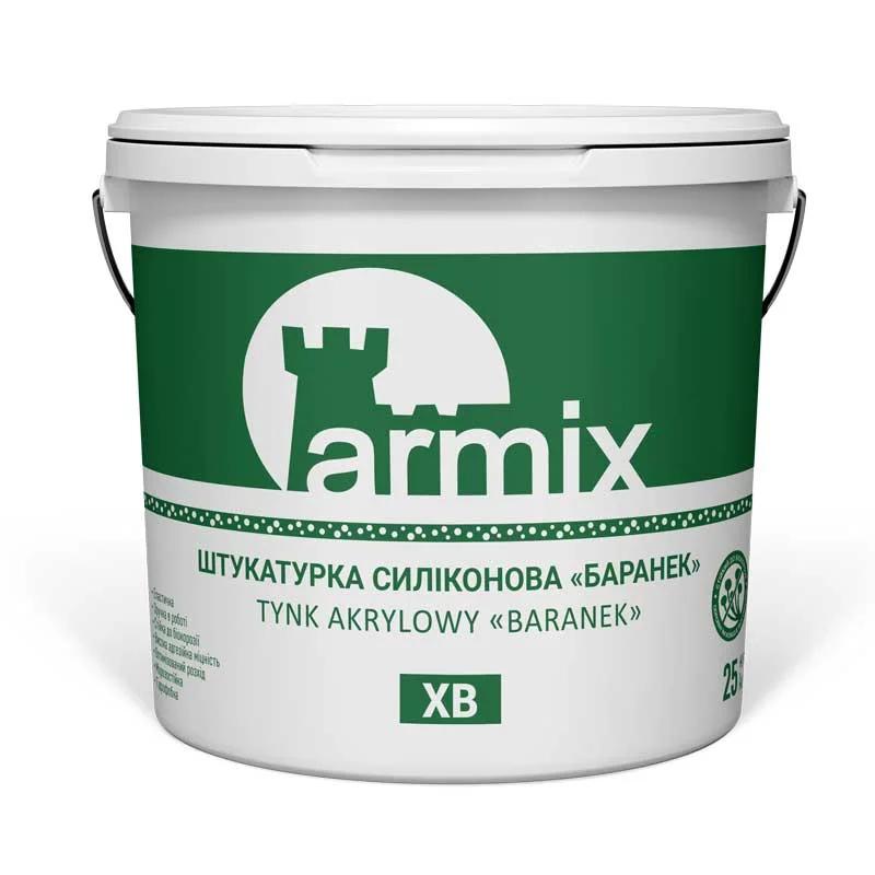 Штукатурка силіконова «баранек» Armix XВ База С