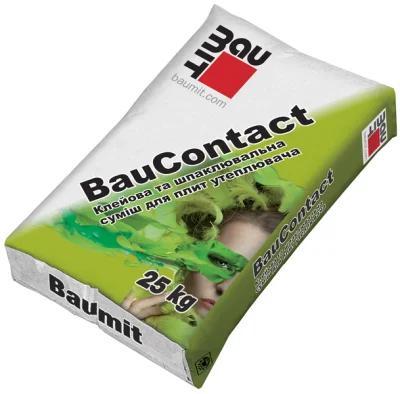 Клей-шпаклівна суміш Baumit BauContact 25кг