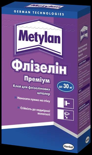Клей для шпалер Metylan Флізелін Преміум 250г