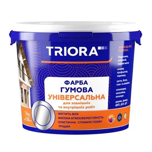 Фарба гумова універсальна TRIORA, біла, 1,2кг