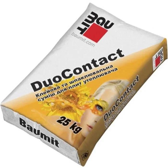 Клейова шпаклювальна суміш Baumit DuoContact 25кг